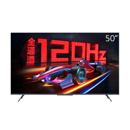 创维电视50A23 50英寸 120Hz高刷电视 4K全面屏 护眼声控 游戏电视投屏 以旧换新
