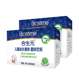合生元（BIOSTIME）益生菌粉奶味48袋*2盒 益生菌 调理肠胃脾胃虚弱 (特含婴幼儿双歧杆菌)