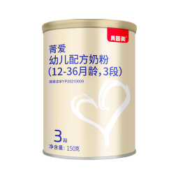 贝因美菁爱12-36月幼儿配方奶粉小罐3段150g 骨骼发育消化吸收含益生菌