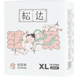 松达臻柔纸尿裤宝宝尿不湿婴儿尿裤柔软透气轻薄吸量大 臻柔纸尿裤XL码 20片