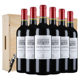 拉菲（LAFITE）巴斯克花园赤霞珠干红葡萄酒 750ml*6瓶 整箱木箱装 进口红酒