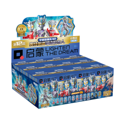 启蒙正版奥特曼口袋积木人仔偶乐趣高颜值盲盒可动手办赛罗泽塔玩具礼 经典款宇宙警备队第5弹-全套12只