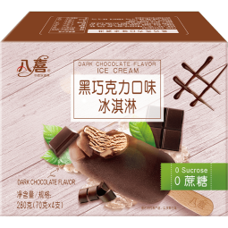 八喜冰淇淋 0蔗糖黑巧克力棒四合一70g*4支  冰淇淋 家庭装 