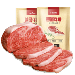 顶诺 尊品手工整切静腌牛排套餐10片西冷儿童新鲜1000G冷冻生鲜国产