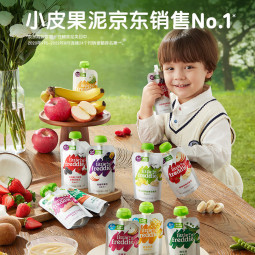 小皮（Little Freddie）甜玉米泥 宝宝初尝辅食泥6月+ 婴儿蔬菜泥 单一食材水果泥70g/袋 