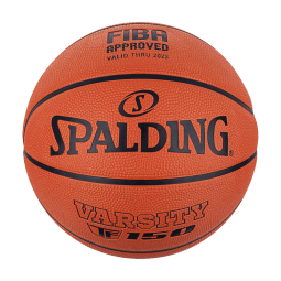 斯伯丁5号儿童橡胶篮球耐磨TF-150室外青少年84-421Y5