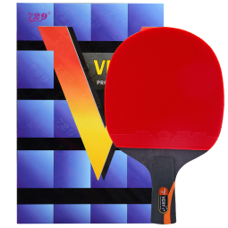 729 乒乓球拍直拍单只短柄 7星七星VERY纯木兵乓球拍