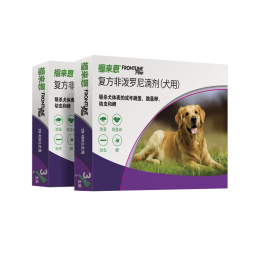 福来恩（FRONTLINE）狗狗大型犬宠物去除跳蚤蜱虫驱虫药品法国进口-复方小绿滴体外驱虫 2.68ml*6支装