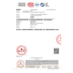 新希望 云牧场 纯牛奶250ml*12 每100ml含3.6g优质蛋白质 礼盒装