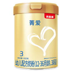贝因美菁爱3段幼儿配方奶粉800g*6多罐骨骼发育消化吸收含益生菌+DHA