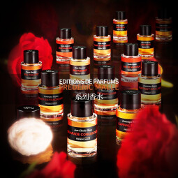 FREDERIC MALLE馥马尔窈窕如她贵妇肖像男女香水淡香精持久东方香50ml