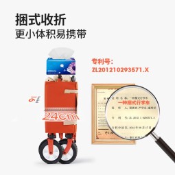 westfieldoutdoor户外露营车我飞露营装备聚拢折叠营地推车野营野餐车手拉小拖车 175L 丨双刹橡胶轮