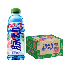 脉动无糖饮料 0糖0卡 白桃口味 600ML*15瓶 维生素出游做运动饮料必备