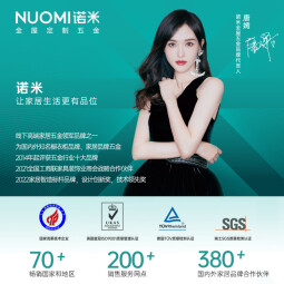 诺米厨房橱柜拉篮抽屉式碗柜阻尼单双层收纳碗篮沥水锅具篮碗碟调味篮 拉尔法900柜平篮【SGS阻尼导轨】