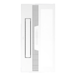 美的（Midea）凉霸厨房卫生间集成吊顶照明一体冷霸冷风机遥控摆风排气换气吹风
