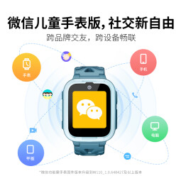 360儿童电话手表10X长续航GPS定位4G全网通20米防水高清视频通话微信QQ小学初中生智能男女表珊瑚粉