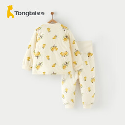 童泰宝宝套装秋冬季纯棉婴儿衣服男童女童夹棉上衣高腰护肚裤子 黄色 66cm