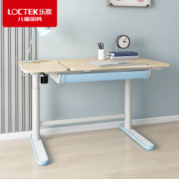 乐歌（Loctek）智能电动儿童升降学习桌书桌中小学生写字桌 桌板可翻转EC2 1.1米
