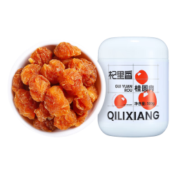 杞里香 桂圆肉250g 无核免剥桂圆肉干 无核桂圆肉 福建特产龙眼肉 南北干货 百合银耳莲子羹配料