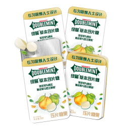 绿箭（DOUBLEMINT）薄荷糖草本含片糖 七夕节礼物 陈皮罗汉果20g*4盒