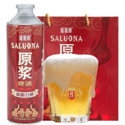 薩羅娜（SALUONA）小麦原浆精酿啤酒桶装 精酿白啤 1L*6桶整箱