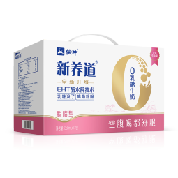 蒙牛新养道0乳糖脱脂型牛奶礼盒装250mL×12盒【部分地区8月产】