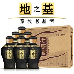 河南特产豫坡酒 老基酒 地之基 升级版 50度 500ml粮食酒  两瓶礼盒装 两瓶礼盒装