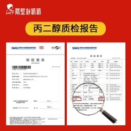 隔壁刘奶奶 水牛配方MINI奶水牛奶纯牛奶125ml天然好喝天然甜 宝宝爱喝便携迷你儿童水牛奶礼盒装 125ml*9盒mini超值装