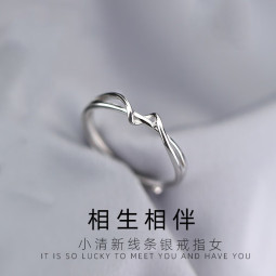 遇上佳人 925银线条戒指女设计感小众日系简约ins指环饰品时尚个性女礼物送女友闺蜜老婆 S925相生相伴女戒（活口）