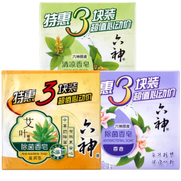 六神香皂艾叶除菌皂绿茶百合清香沐浴洗澡全身可用洗手洗脸洁面皂男女 绿茶*3+艾叶*3+百合*3