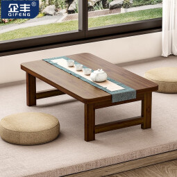 企丰（QIFENG）榻榻米茶台迷你日式泡茶炕几家用茶桌折叠矮桌实木飘窗小茶几桌子 胡桃色60*40*25飘窗桌（楠竹）