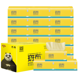 斑布(BABO)XS码竹轻系列抽纸 3层90抽20包 竹浆餐巾纸 箱装 抽纸