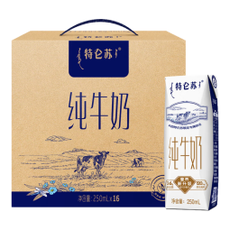 蒙牛特仑苏纯牛奶250ml*16盒 整箱装
