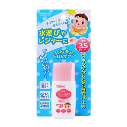和光堂Wakodo婴儿防晒霜 防水儿童防晒乳30gSPF35PA+户外海边用