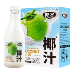 椰谷（YEGU）鲜椰汁1kg*2瓶/整箱大瓶装椰奶宴会聚餐椰子汁植物蛋白饮料