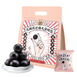 老金磨方无糖黑芝麻丸450g九蒸九晒高膳食纤维手工糕点即食健康老少皆宜孕妇零食独立小包装