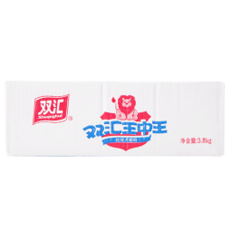 双汇王中王 火腿肠 38g*100支 整箱装 煎饼烧烤肠 烧烤  露营款