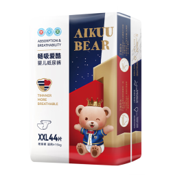 爱酷熊（AIKUUBEAR）畅吸纸尿裤XXL44片尿不湿婴童儿超薄大吸量男女通用 (14-17kg)