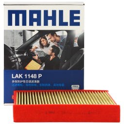 马勒（MAHLE）防护型空调滤芯抗病毒LAK1148P进口1系2系(非旅行)3系/4系13-19年