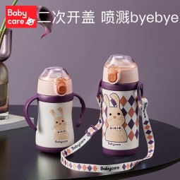 babycare儿童保温杯 带吸管防摔外出携带宝宝喝水杯婴儿保温水壶儿童水杯 巴特勒恐龙-240ml