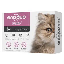 恩倍多 驱虫药猫 体内驱虫 猫咪打虫药 宠物驱虫 驱蛔虫蠕虫吸虫线虫绦虫囊虫 猫用内驱 吡喹酮片1片