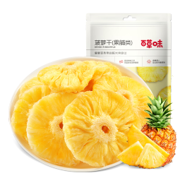 百草味 菠萝干100g 休闲零食蜜饯果干果脯水果干 MJ