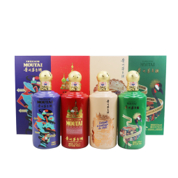 茅台（MOUTAI）走进系列 酱香型白酒 53度 750ml*4瓶 组合装