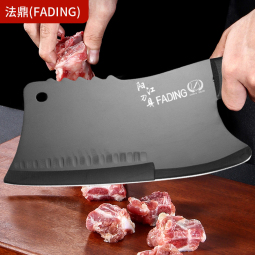 法鼎（FADING） 家用菜刀超快锋利免磨厨房刀具套装切片刀剁骨刀老式砍切刀 花纹柄砍切刀【女士专用】