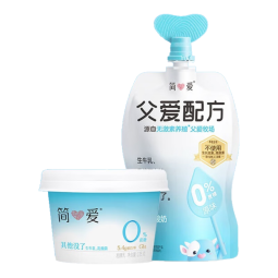 简爱酸奶0%蔗糖原味父爱配方低温裸酸奶生牛乳发酵低温益生菌儿童酸奶 父爱0%糖原味10袋+0蔗糖原味2杯