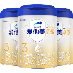 爱他美（Aptamil）【卓萃升级版】卓傲幼儿配方奶粉（12—36月龄  3段）800g*3罐