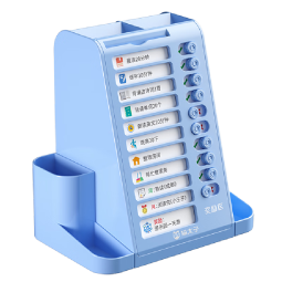 猫太子多功能自律打卡器360度旋转笔筒学习计划表男孩女孩时间管理器计时器任务规划卡片书桌文具学习用品 旋转自律笔筒静谧蓝（含3D贴纸+打卡纸*14张）