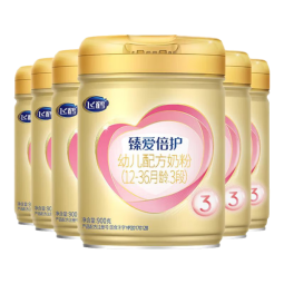 飞鹤臻爱倍护超级飞帆3段较大婴儿奶粉（1-3岁龄适用） 900g 6罐