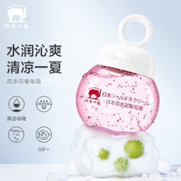 红色小象面霜 冰雪霜儿童婴儿宝宝夏季保湿乳清爽晒后清凉舒红不黏腻 【霞多丽葡萄霜95g】