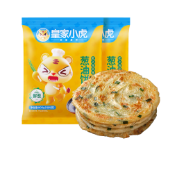 皇家小虎老上海葱油饼早餐半成品食品手抓饼葱花饼千层面皮速冻 90g*20片 【顺丰/JDL发货】31仓速发